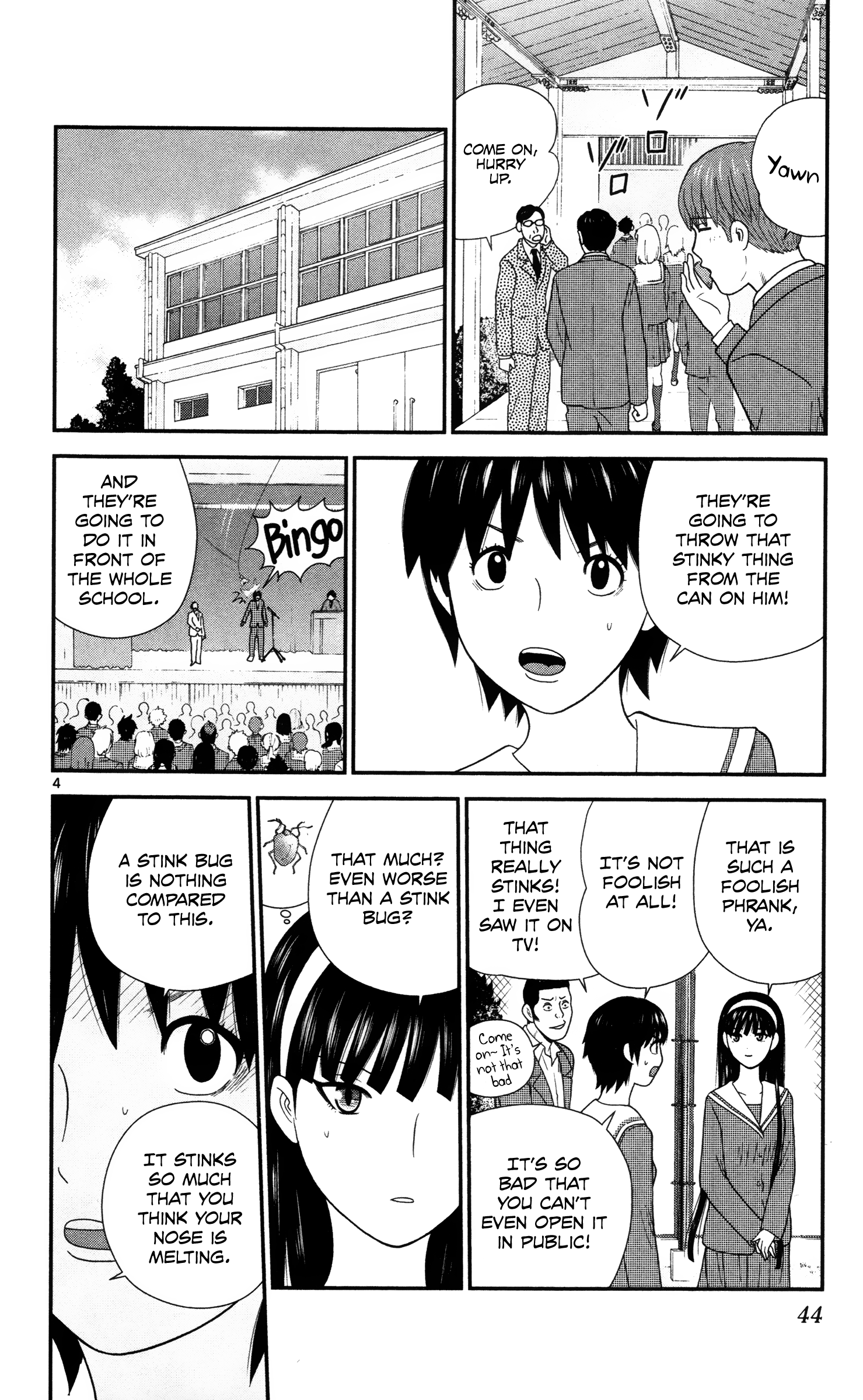 Hiiragi-Sama Is Looking For Herself Chapter 13 #4