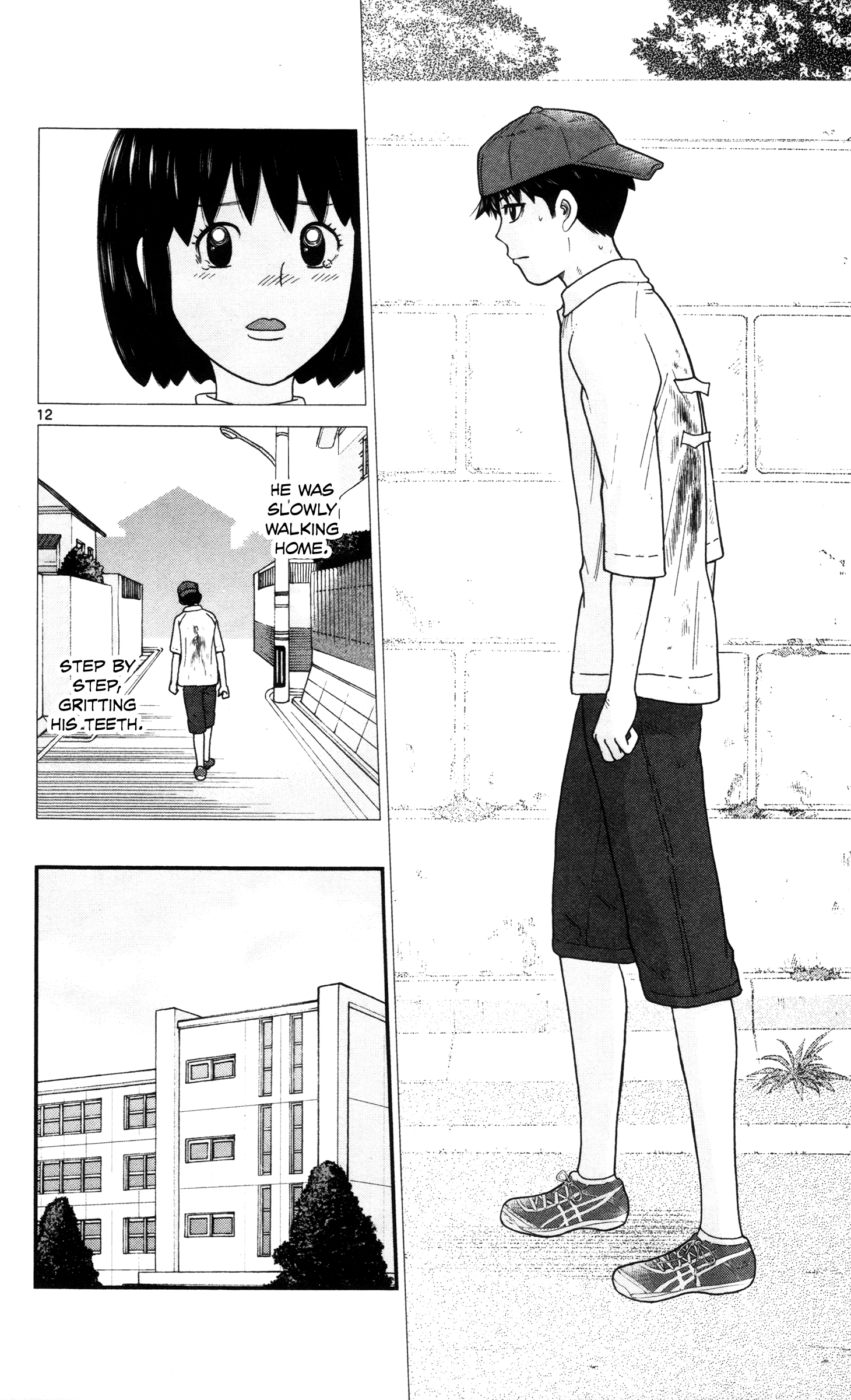 Hiiragi-Sama Is Looking For Herself Chapter 13 #12
