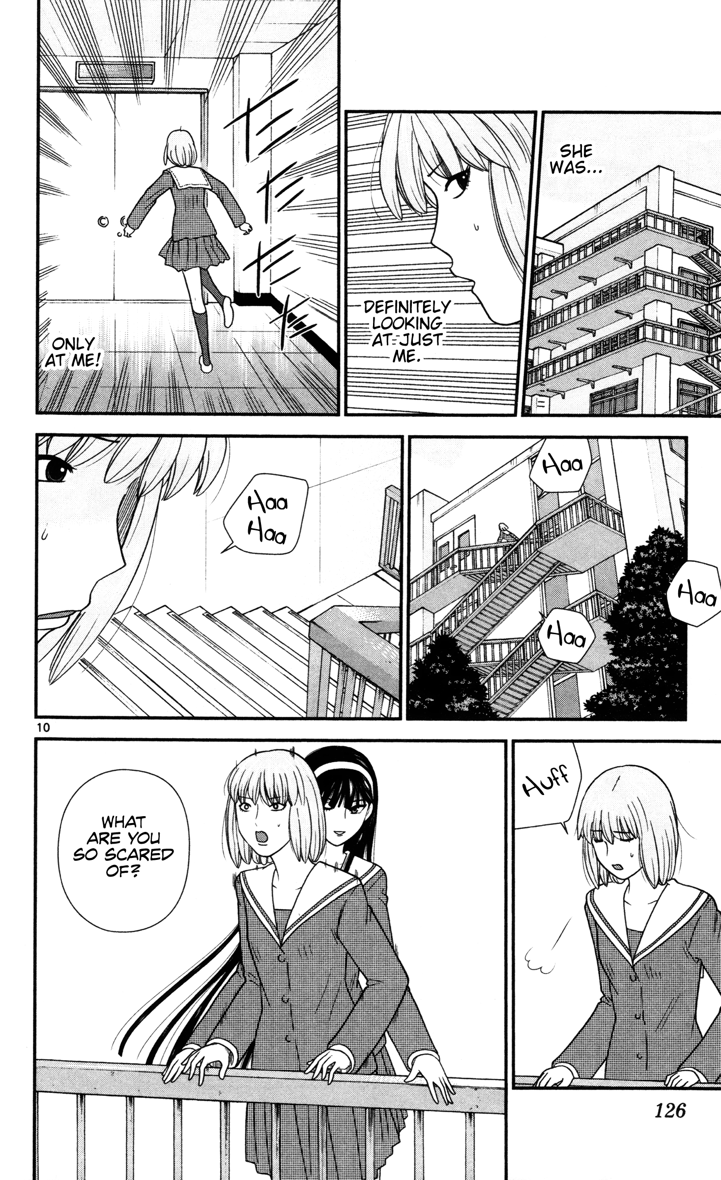 Hiiragi-Sama Is Looking For Herself Chapter 17 #10