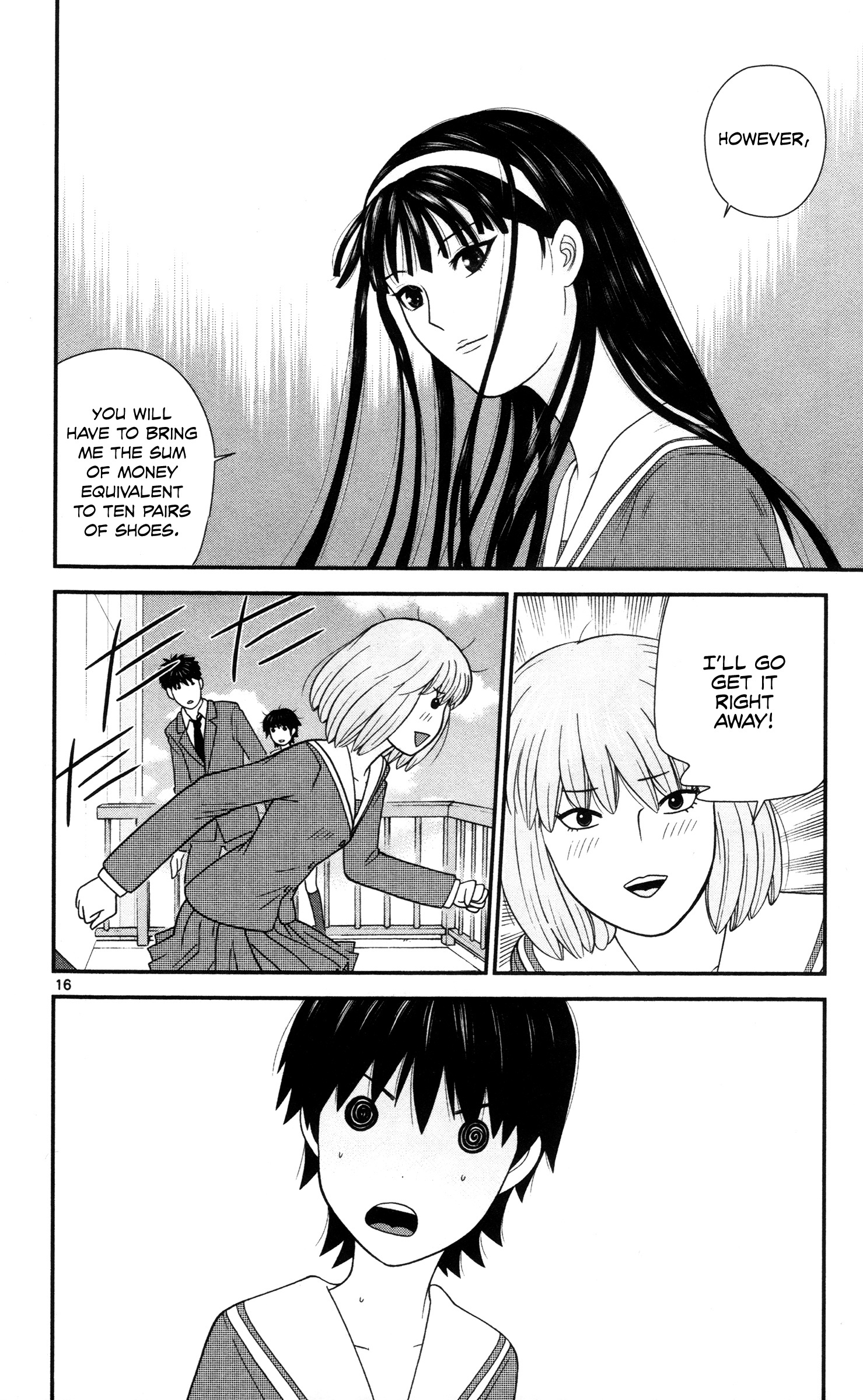 Hiiragi-Sama Is Looking For Herself Chapter 17 #16