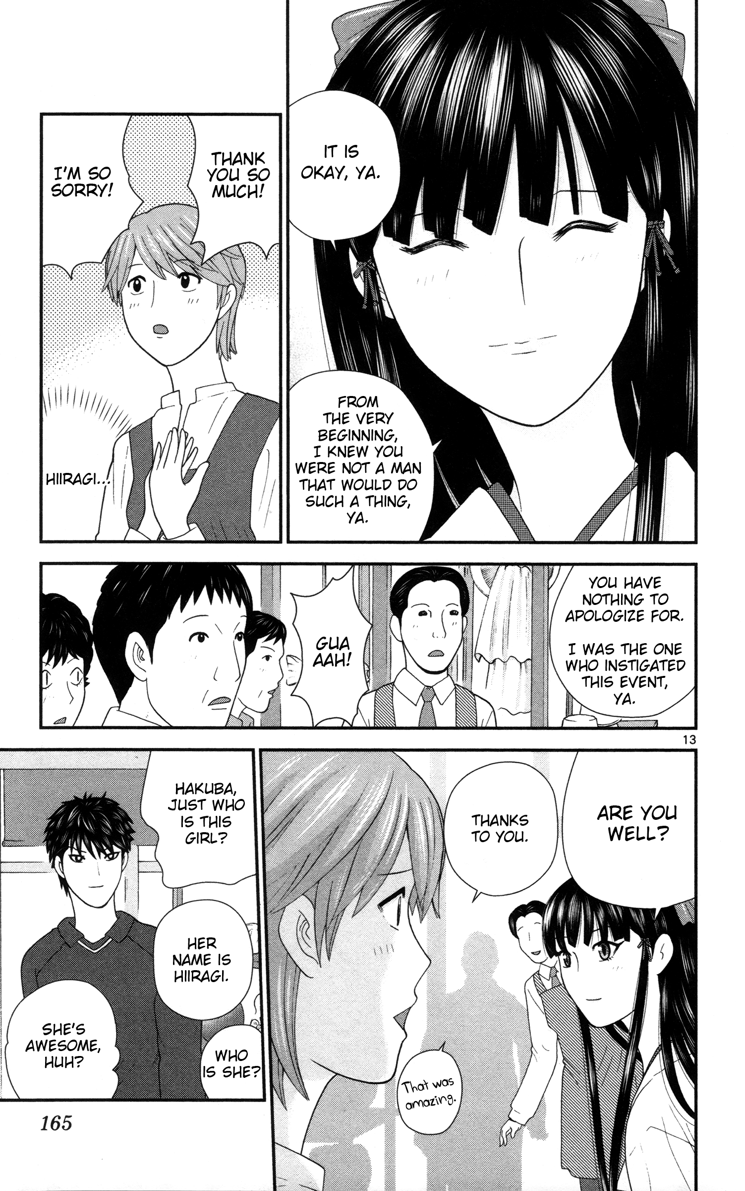 Hiiragi-Sama Is Looking For Herself Chapter 9 #13