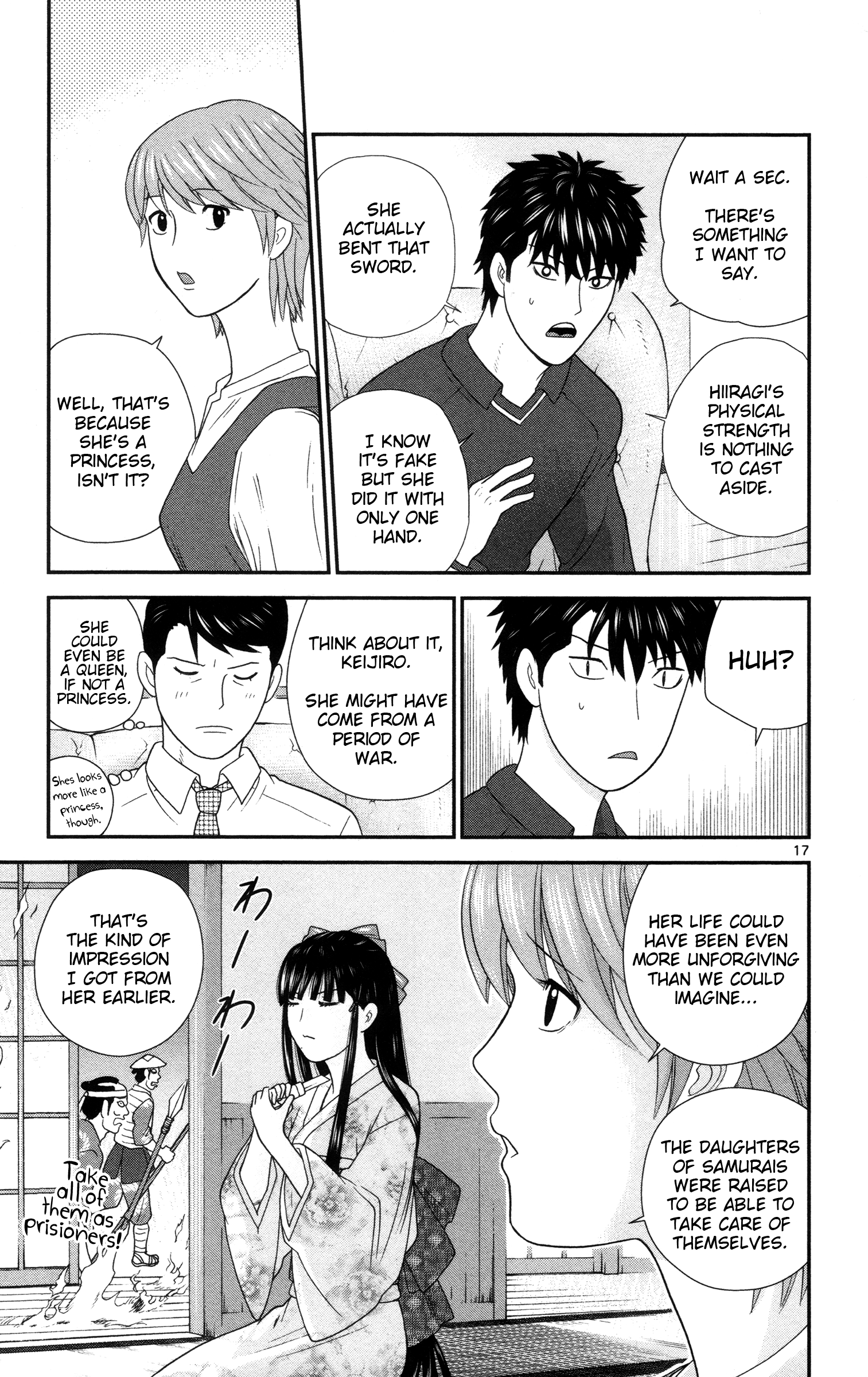 Hiiragi-Sama Is Looking For Herself Chapter 9 #17