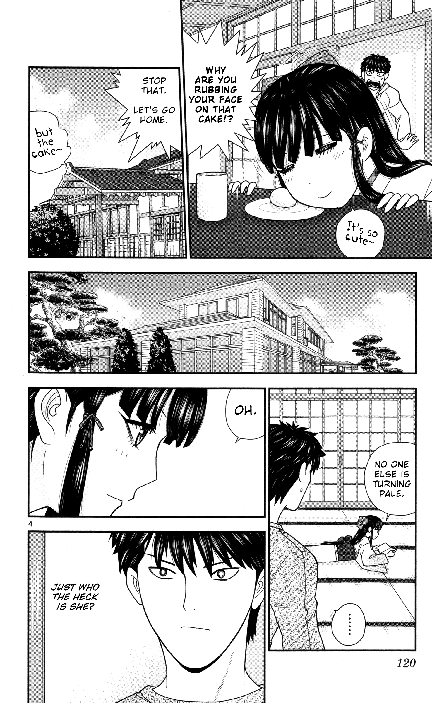 Hiiragi-Sama Is Looking For Herself Chapter 7 #4