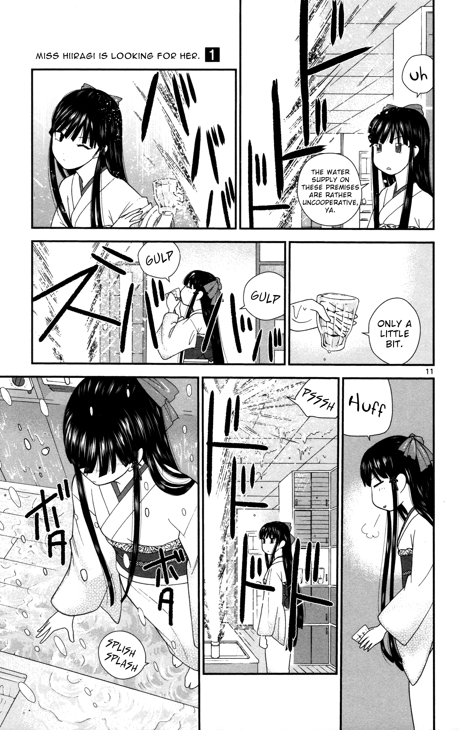 Hiiragi-Sama Is Looking For Herself Chapter 7 #11