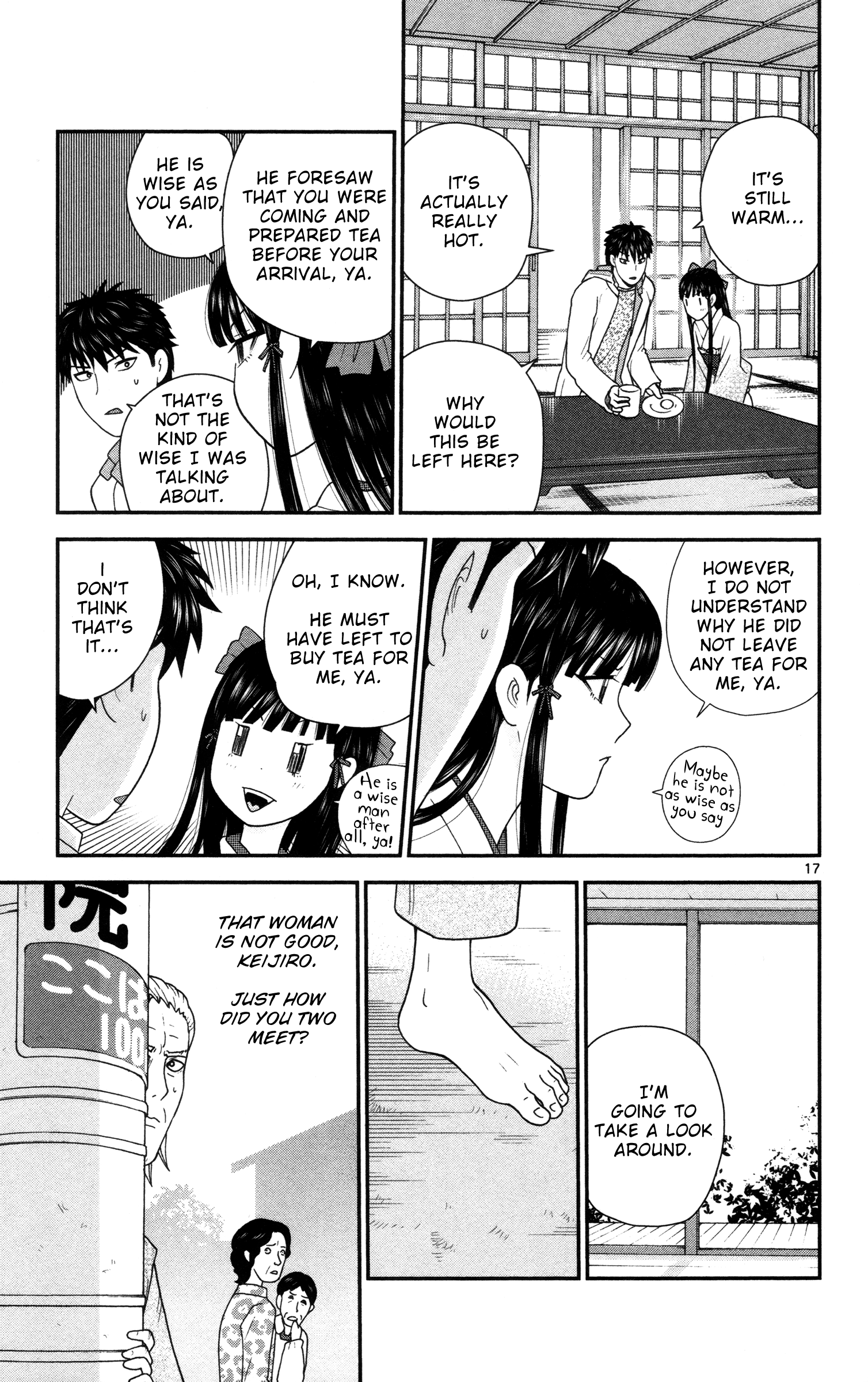 Hiiragi-Sama Is Looking For Herself Chapter 6 #17