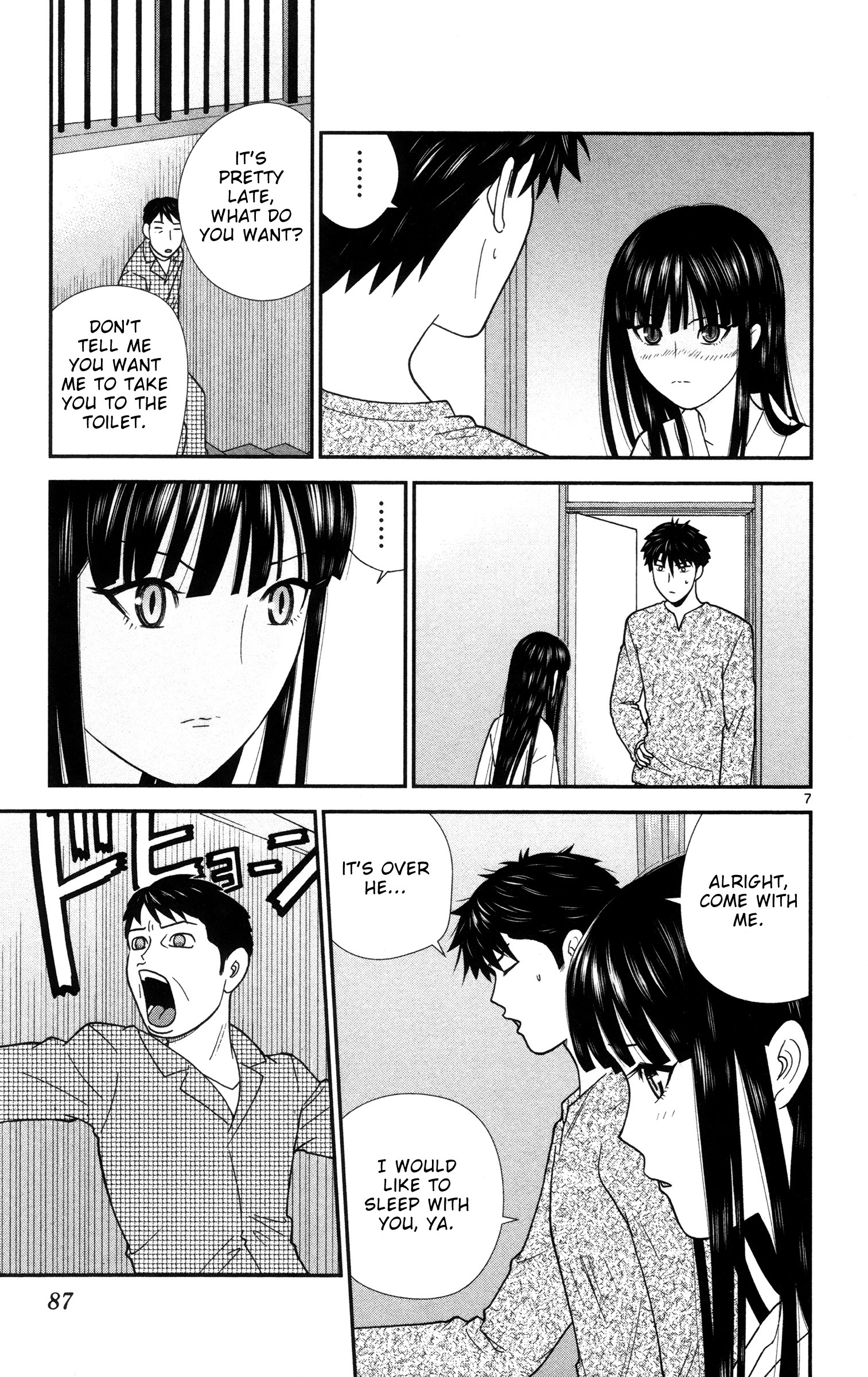 Hiiragi-Sama Is Looking For Herself Chapter 5 #7