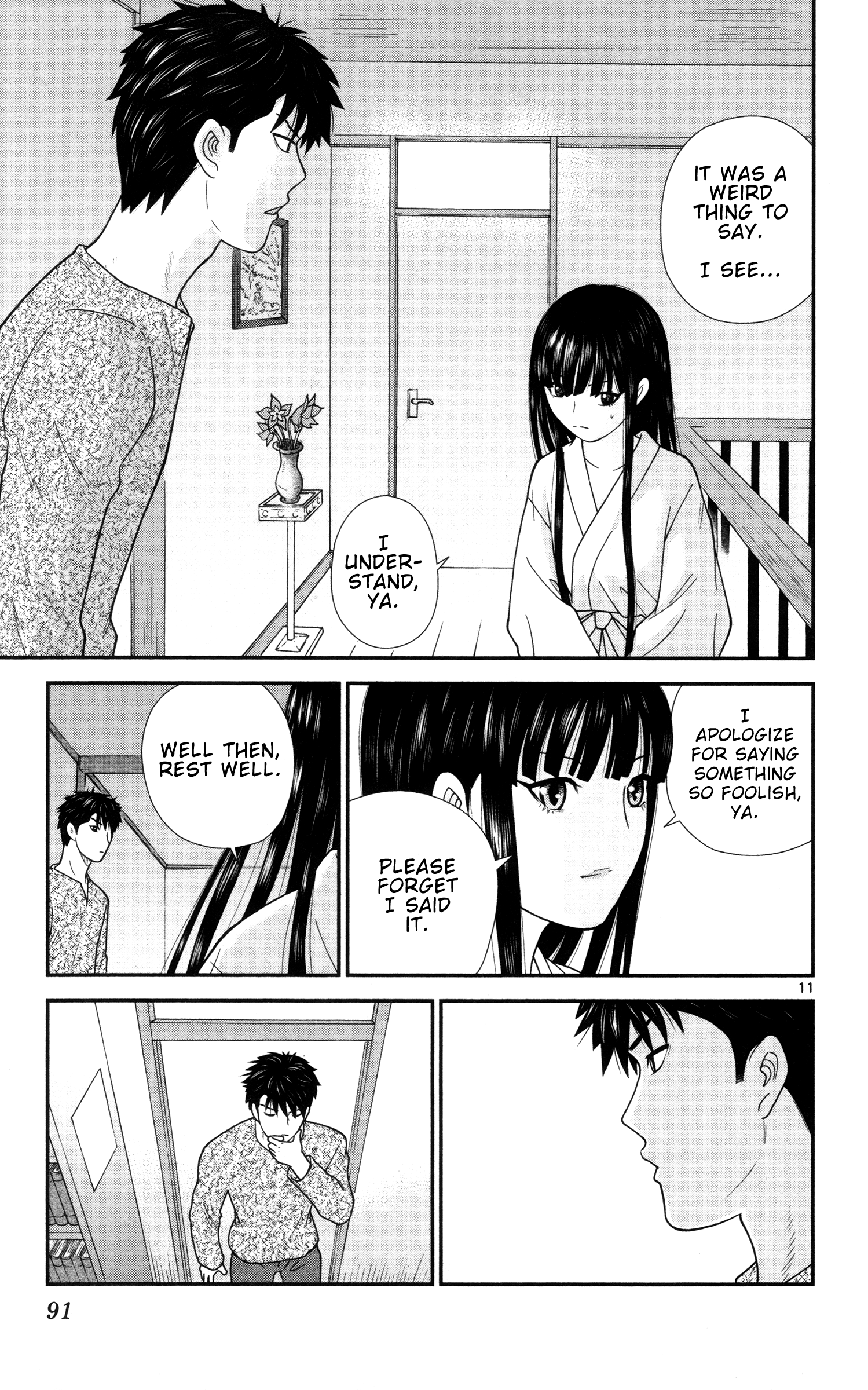 Hiiragi-Sama Is Looking For Herself Chapter 5 #11