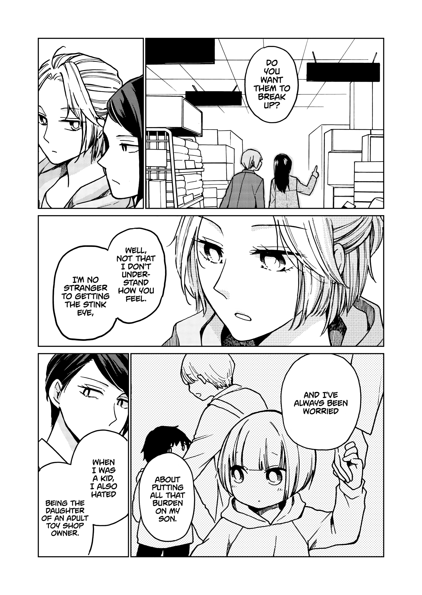 Hanazono-Kun To Kazoe-San No Fukakai Na Houkago Chapter 33 #2