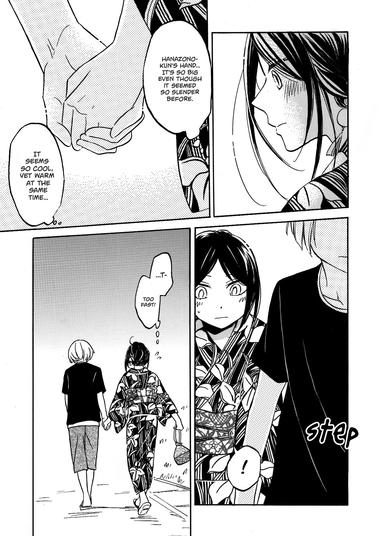 Hanazono-Kun To Kazoe-San No Fukakai Na Houkago Chapter 29 #11