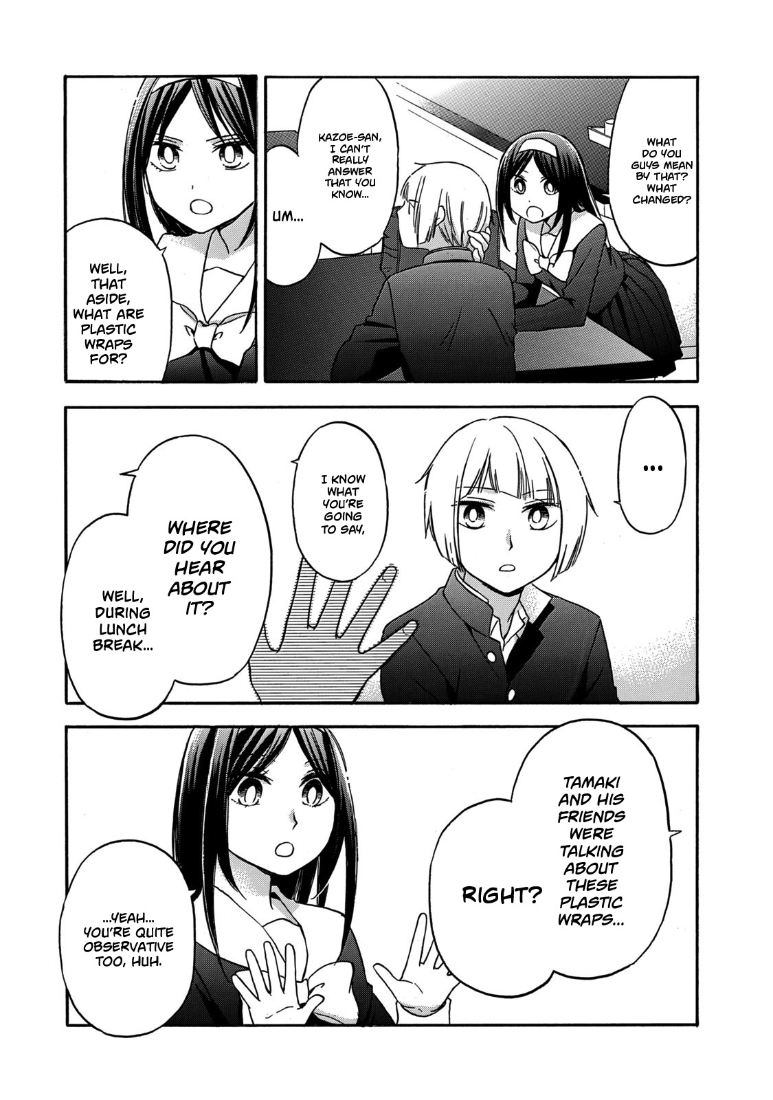 Hanazono-Kun To Kazoe-San No Fukakai Na Houkago Chapter 28 #3