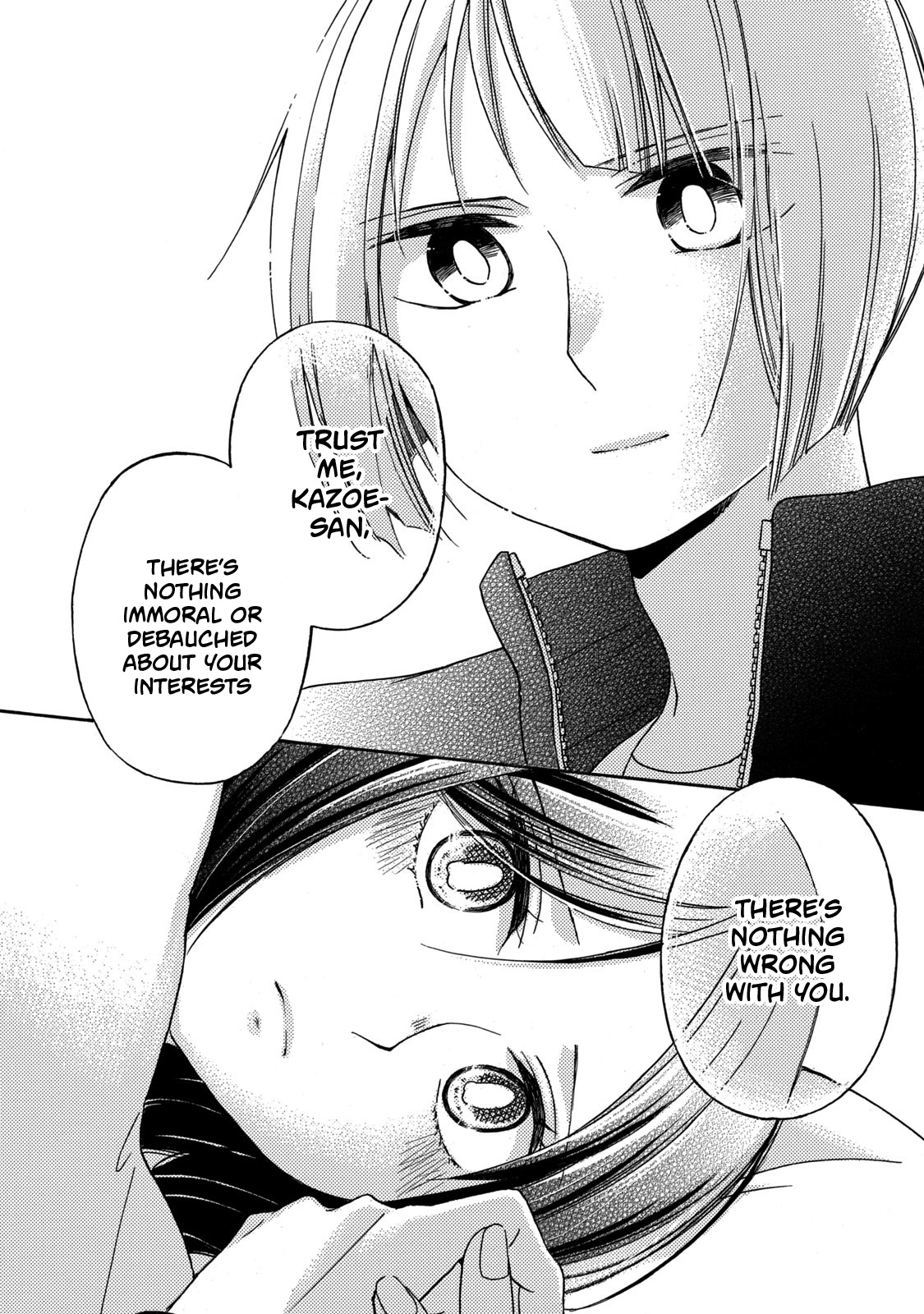 Hanazono-Kun To Kazoe-San No Fukakai Na Houkago Chapter 26 #8