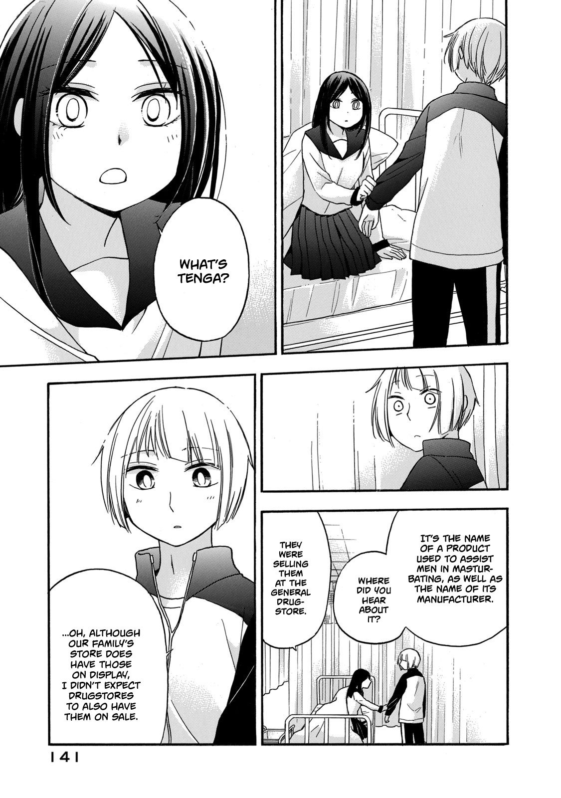 Hanazono-Kun To Kazoe-San No Fukakai Na Houkago Chapter 26 #11