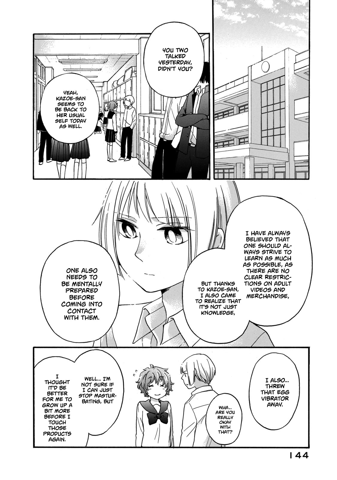 Hanazono-Kun To Kazoe-San No Fukakai Na Houkago Chapter 26 #14