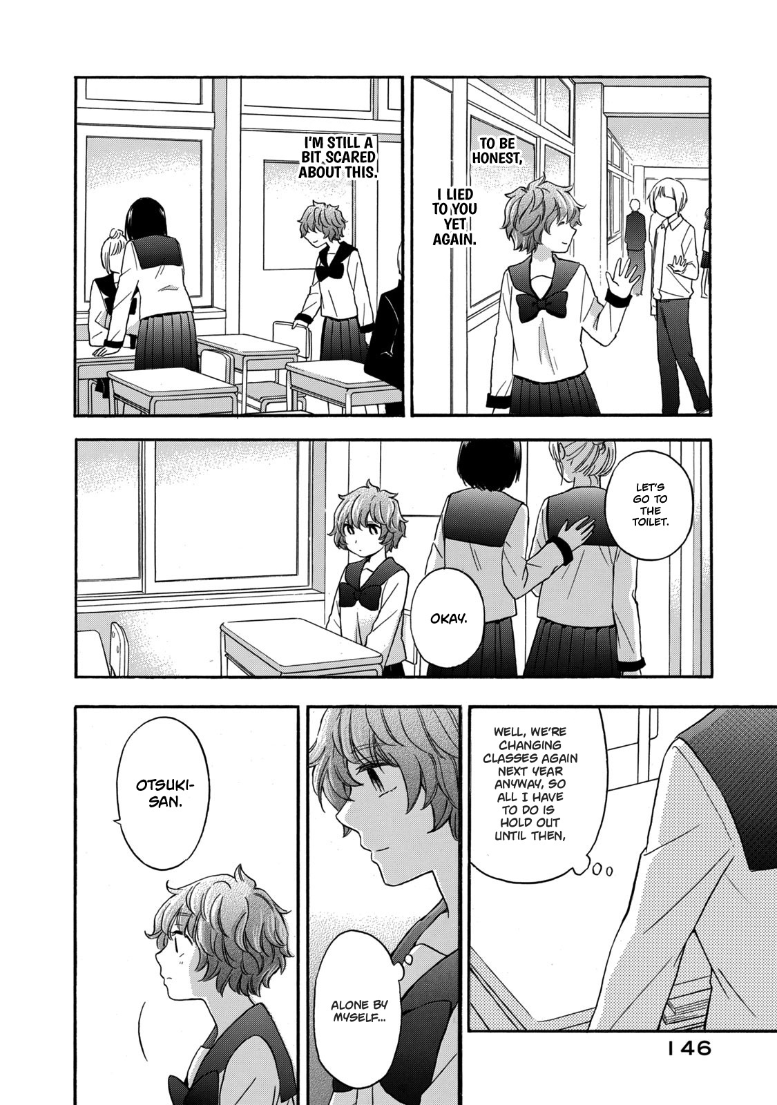 Hanazono-Kun To Kazoe-San No Fukakai Na Houkago Chapter 26 #16