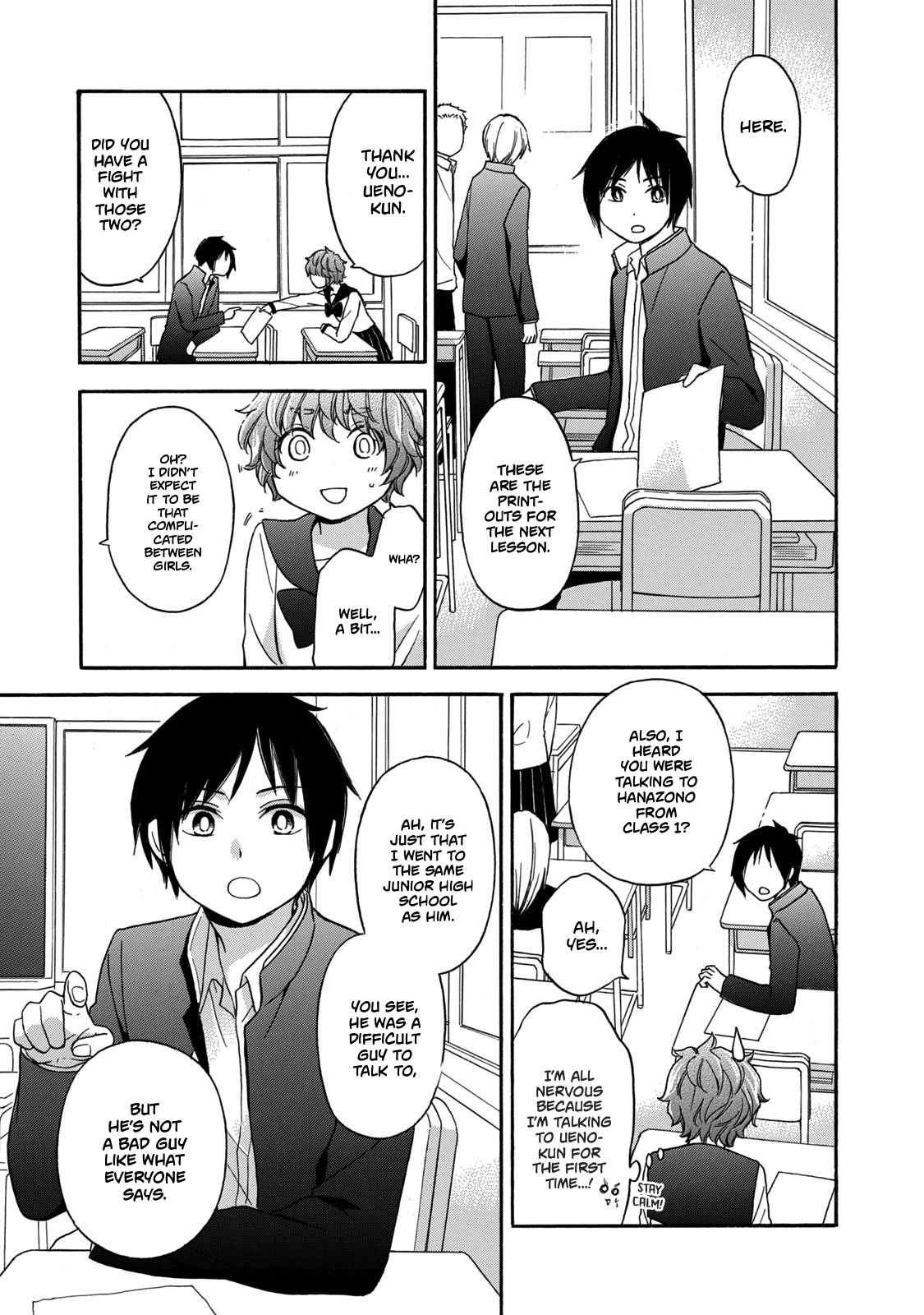 Hanazono-Kun To Kazoe-San No Fukakai Na Houkago Chapter 26 #17