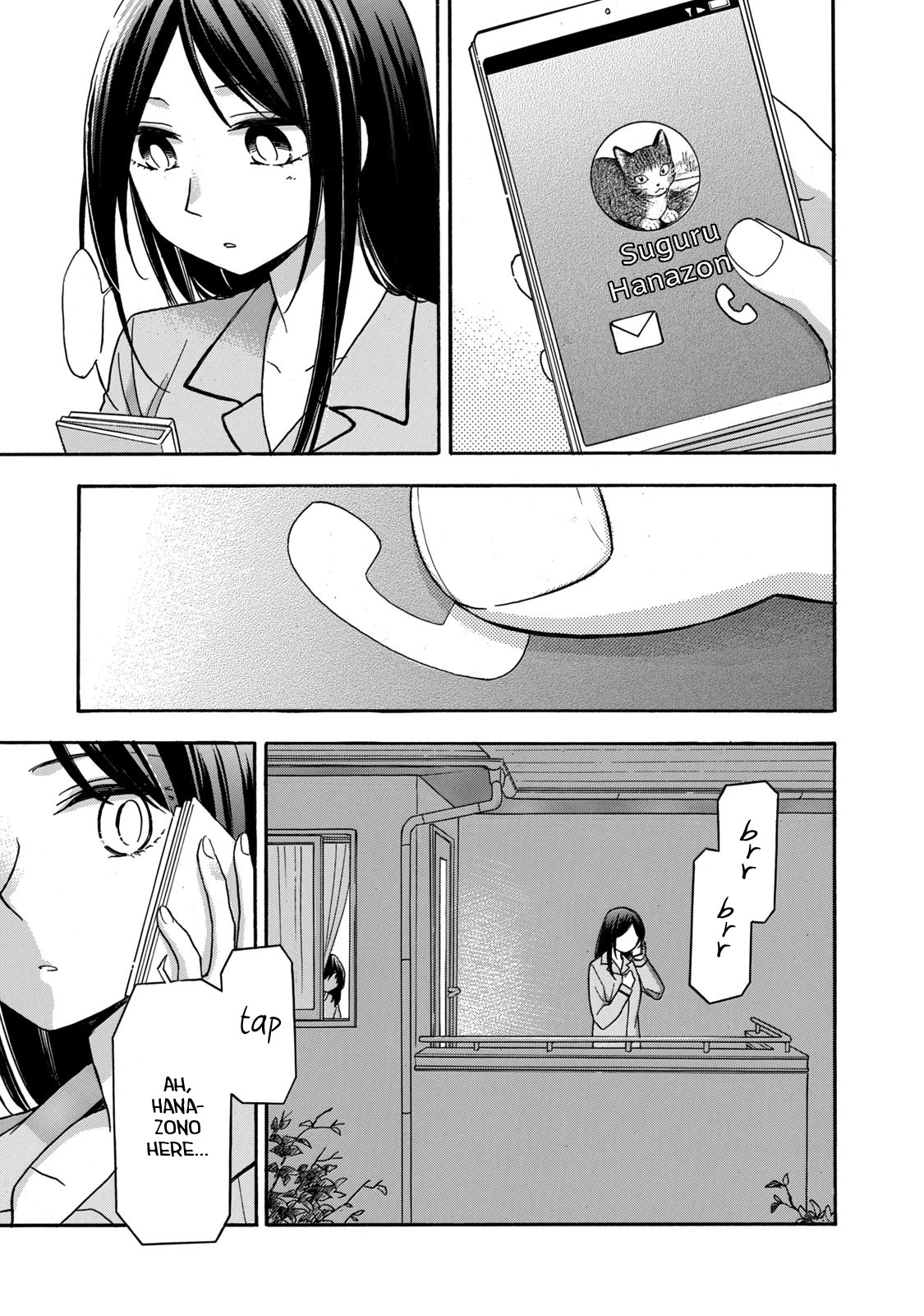 Hanazono-Kun To Kazoe-San No Fukakai Na Houkago Chapter 27 #5