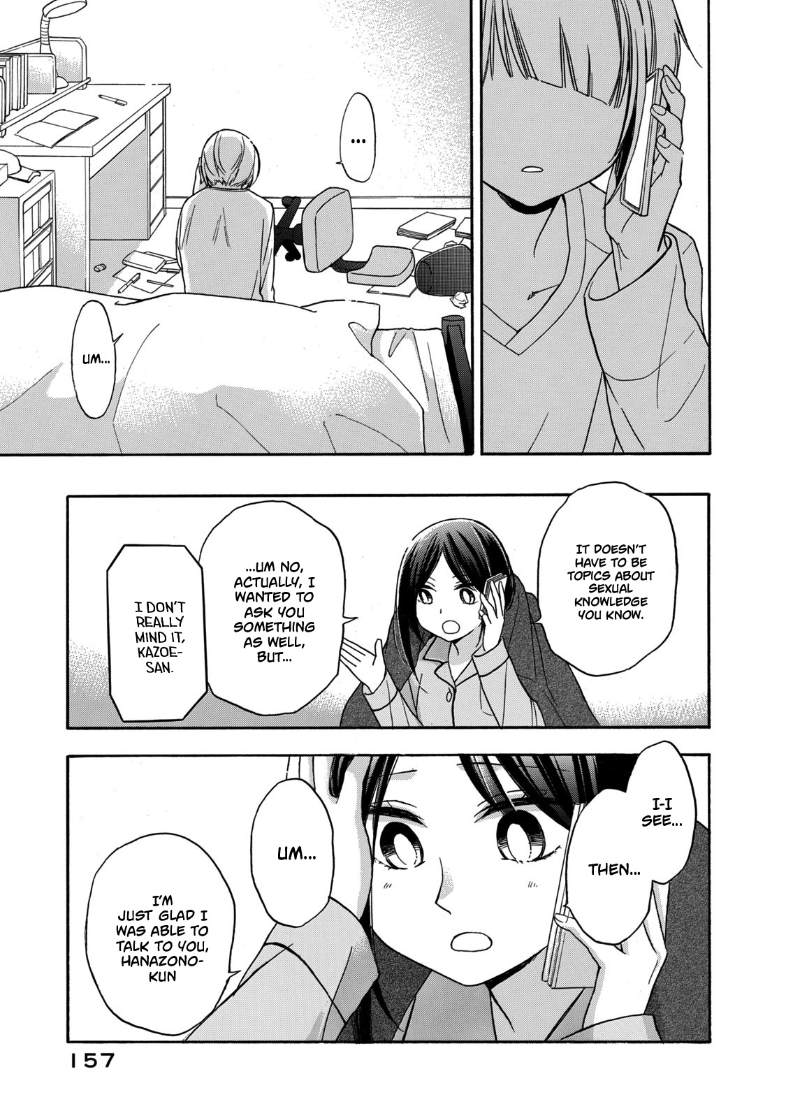 Hanazono-Kun To Kazoe-San No Fukakai Na Houkago Chapter 27 #9