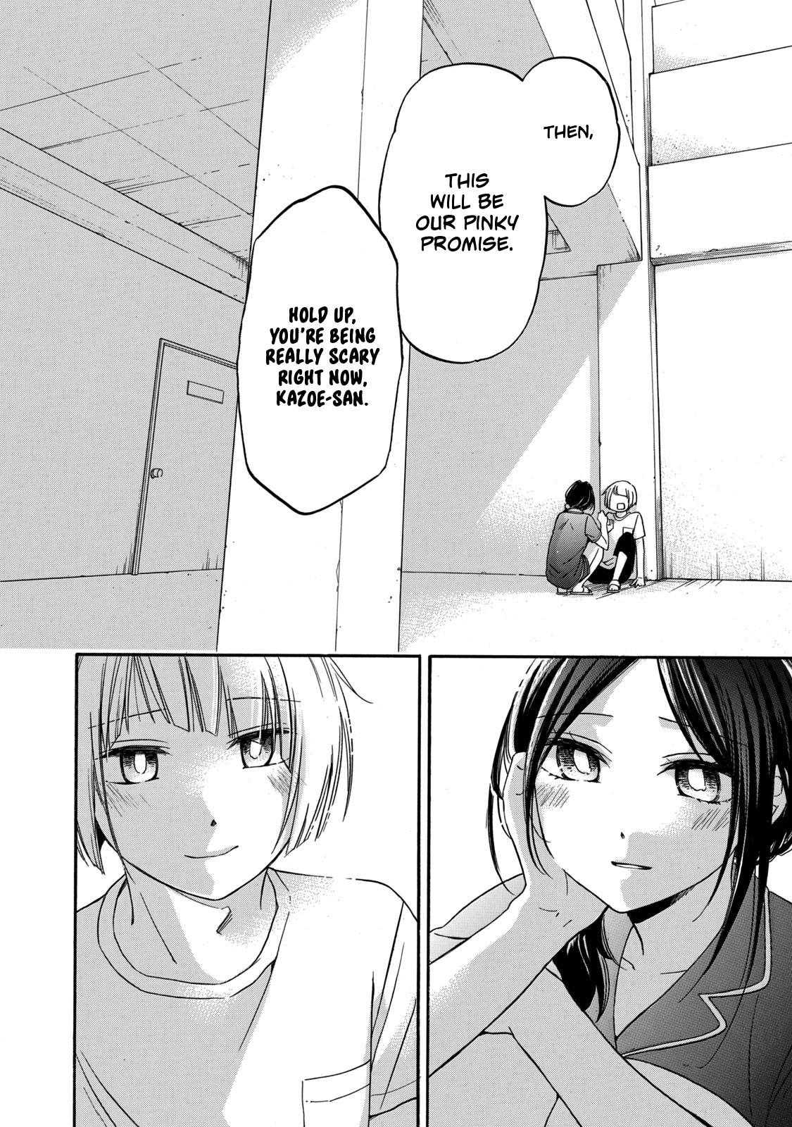 Hanazono-Kun To Kazoe-San No Fukakai Na Houkago Chapter 17 #16