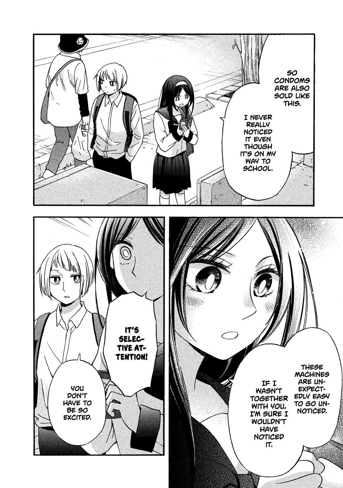 Hanazono-Kun To Kazoe-San No Fukakai Na Houkago Chapter 8 #10