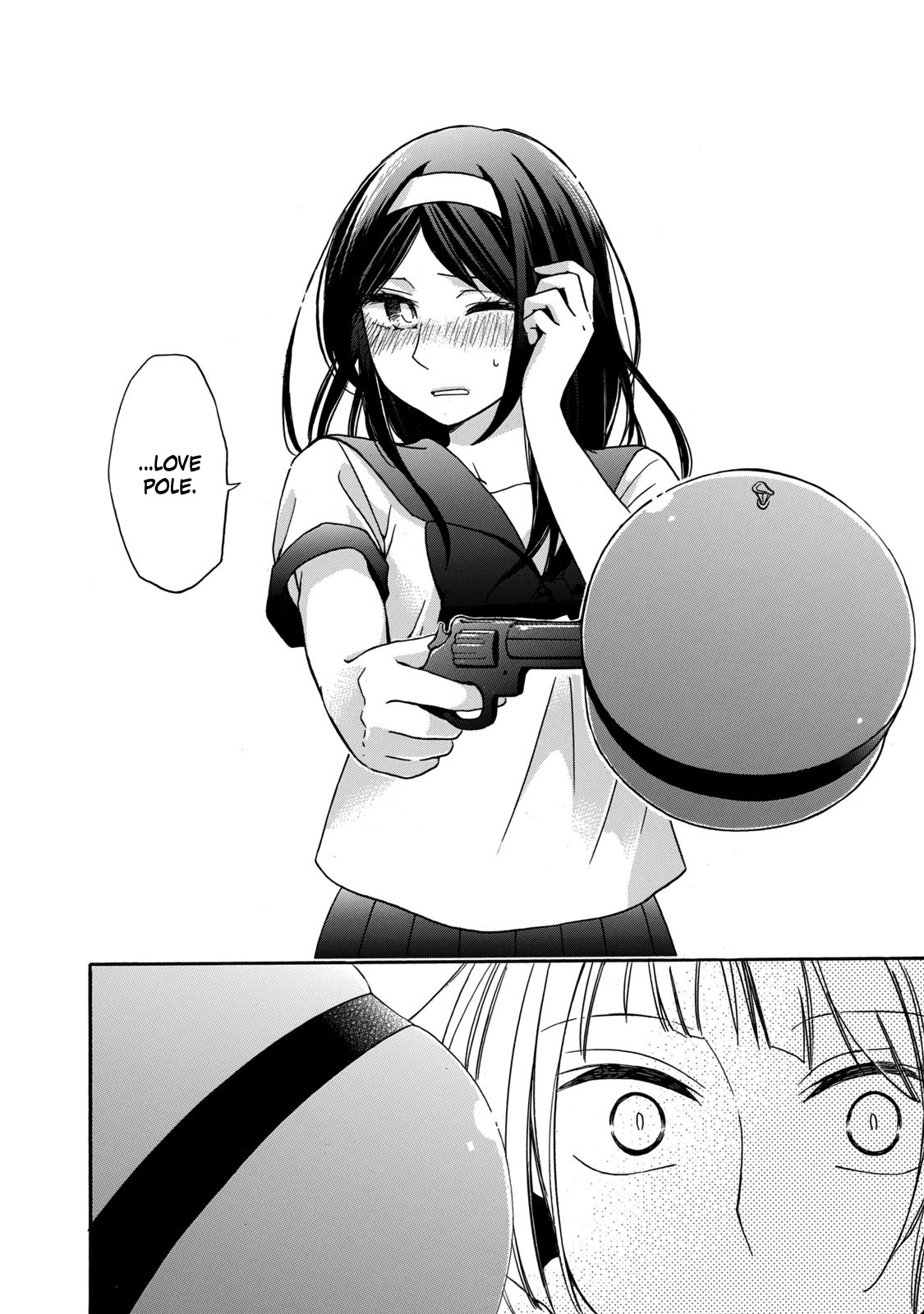 Hanazono-Kun To Kazoe-San No Fukakai Na Houkago Chapter 9 #14