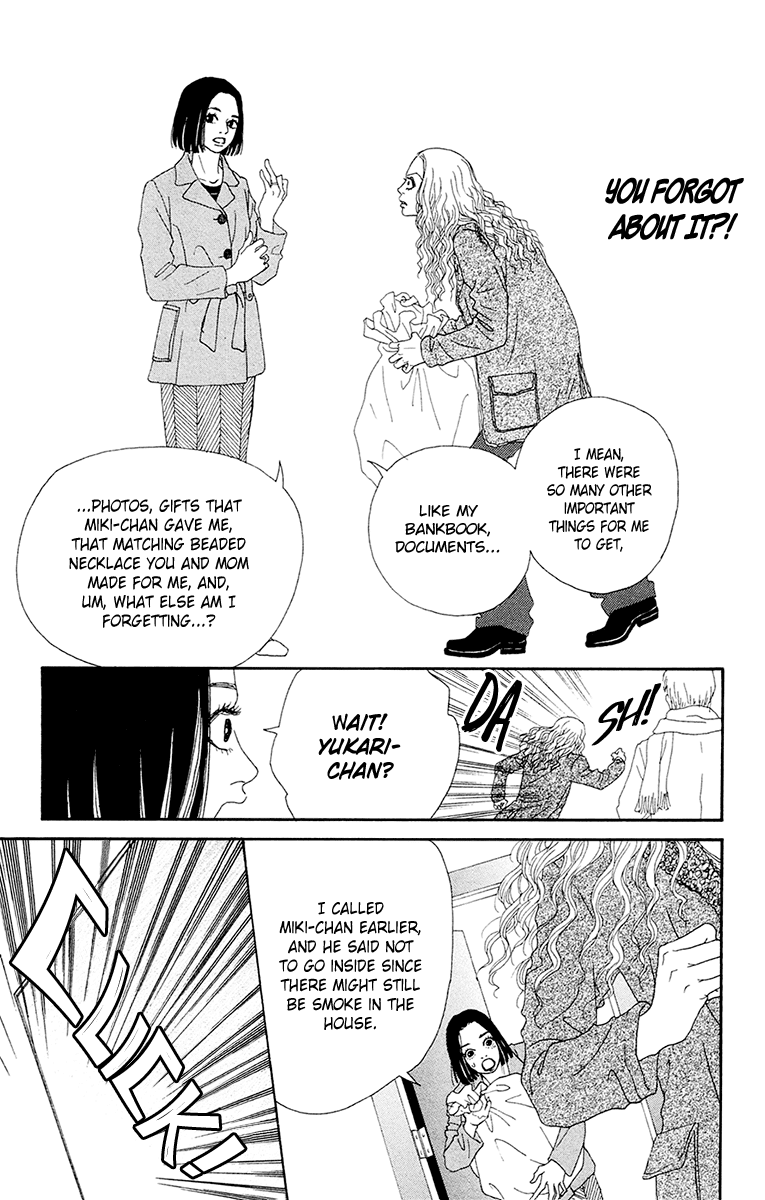 Futago Chapter 25 #22