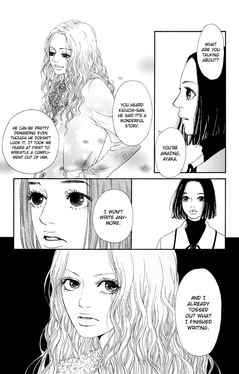 Futago Chapter 25 #32