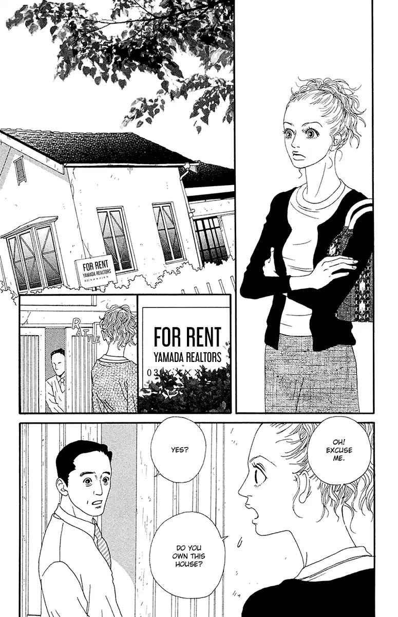 Futago Chapter 24 #8