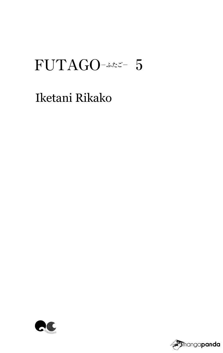Futago Chapter 22 #5