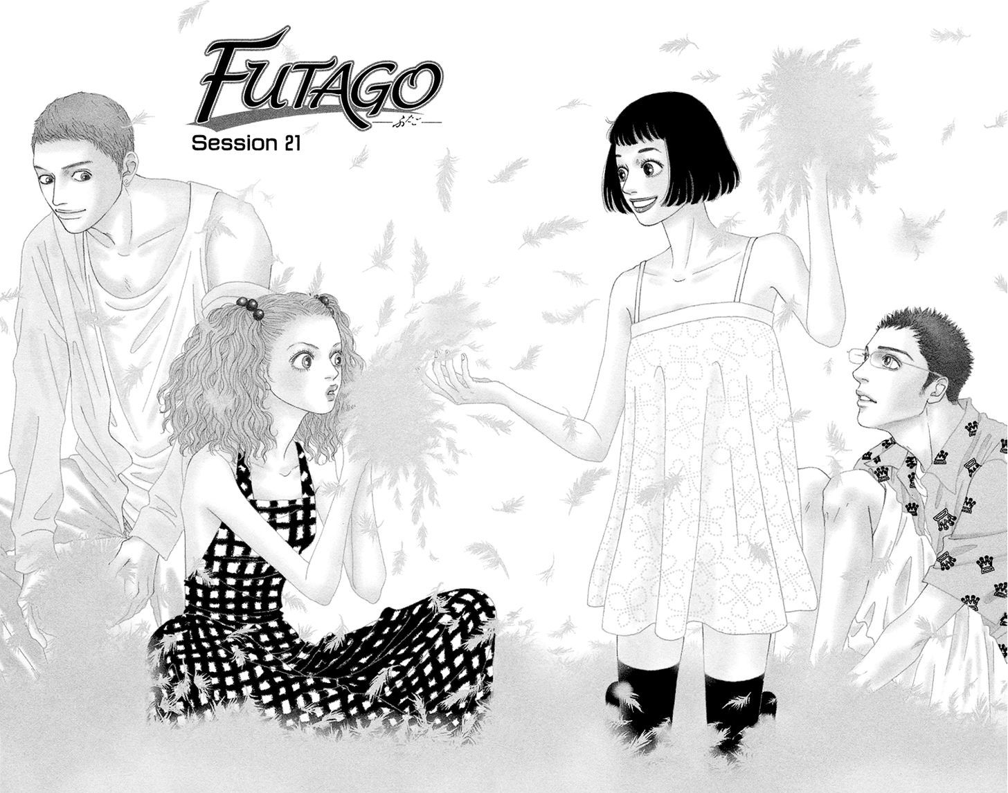 Futago Chapter 21 #2