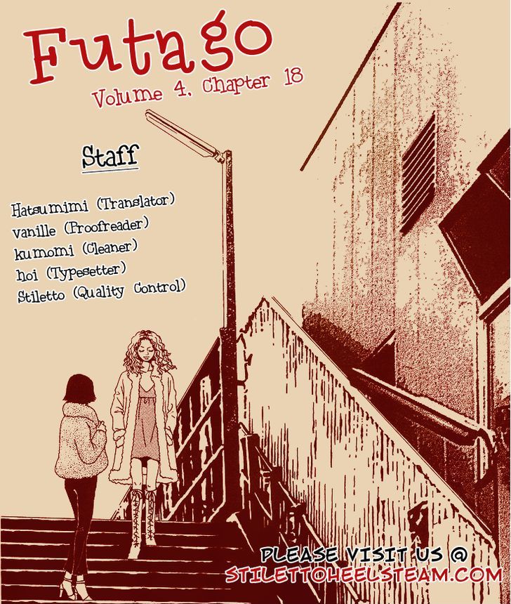 Futago Chapter 18 #1