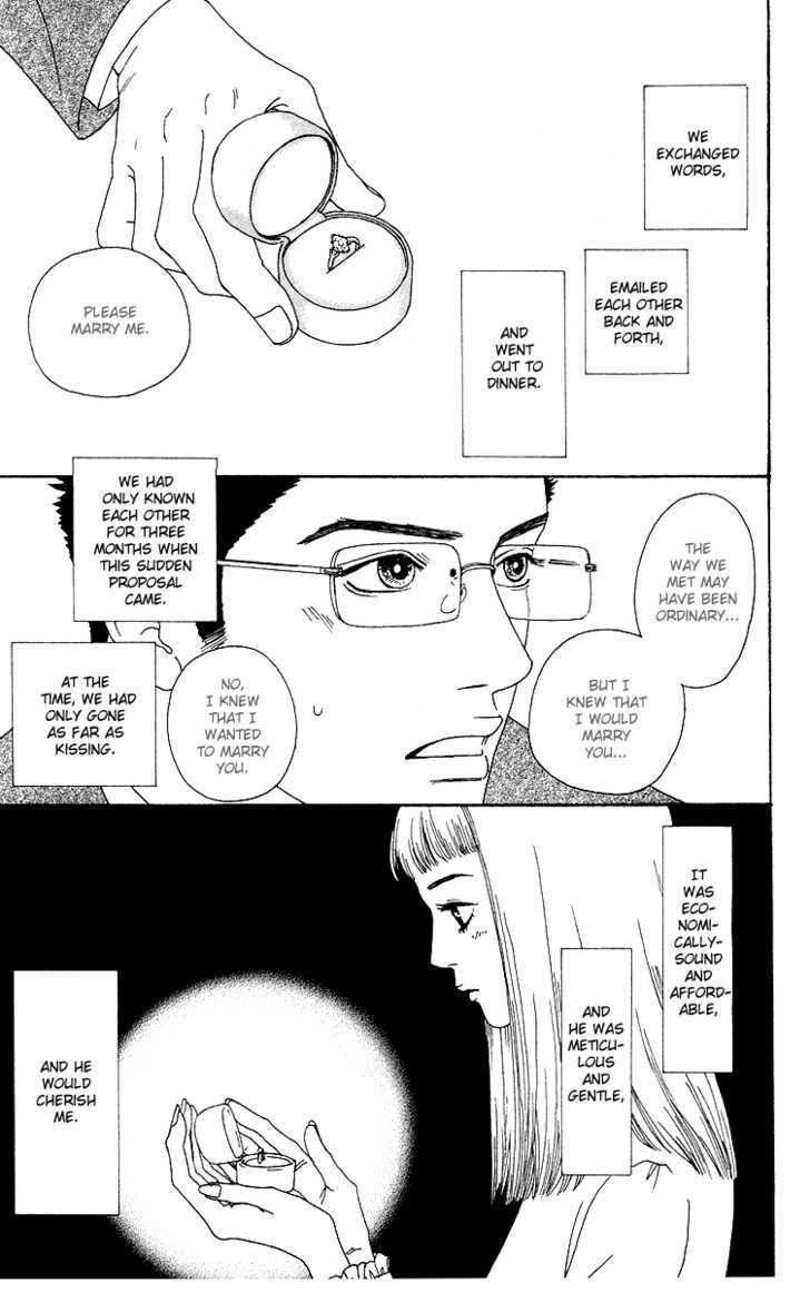 Futago Chapter 9 #3