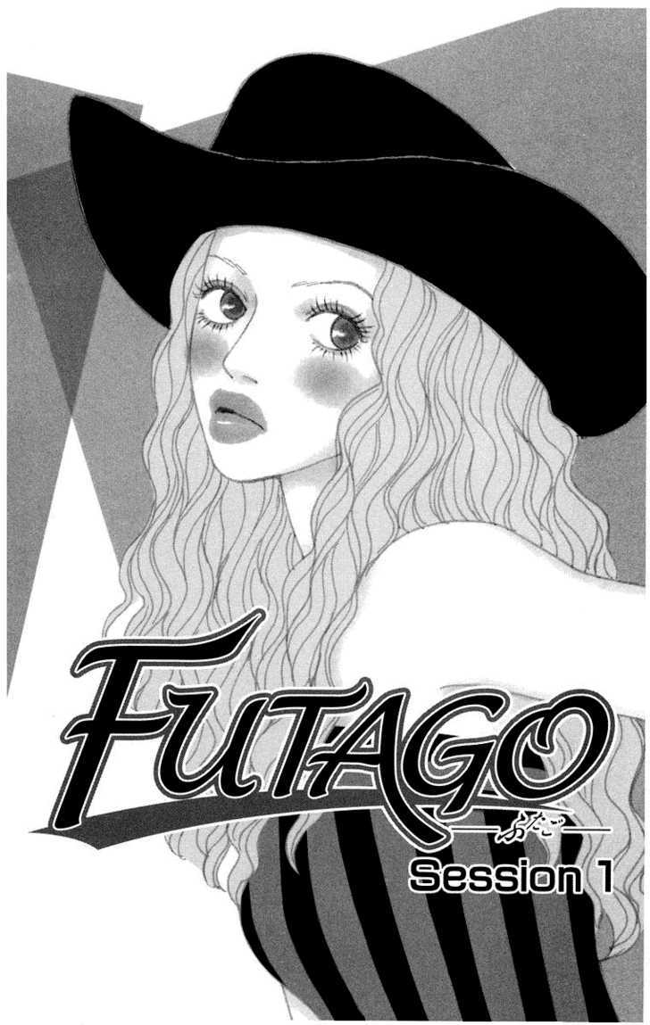 Futago Chapter 1 #9