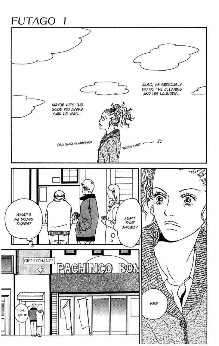 Futago Chapter 1 #38