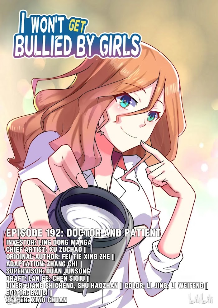 I Won't Get Bullied By Girls Chapter 192 #1