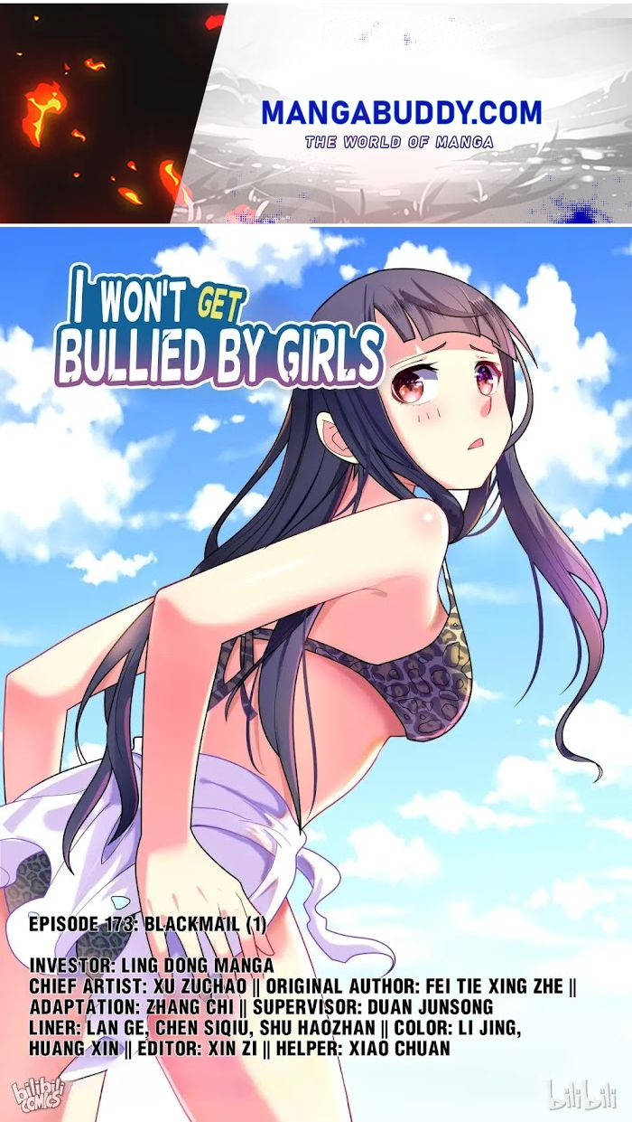 I Won't Get Bullied By Girls Chapter 173 #1