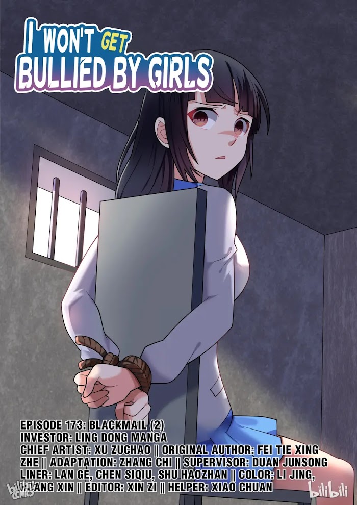 I Won't Get Bullied By Girls Chapter 173 #12