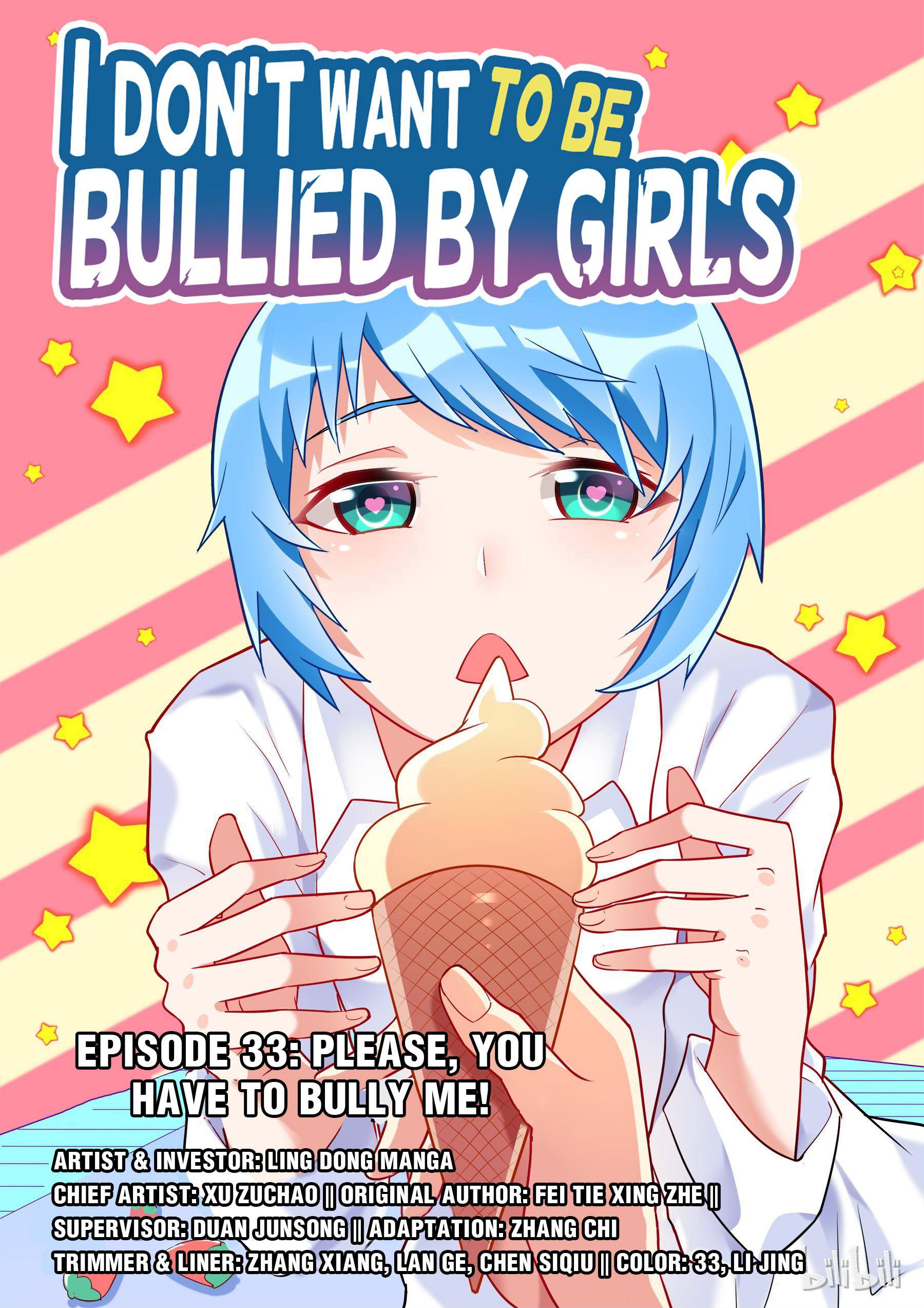 I Won't Get Bullied By Girls Chapter 33 #1