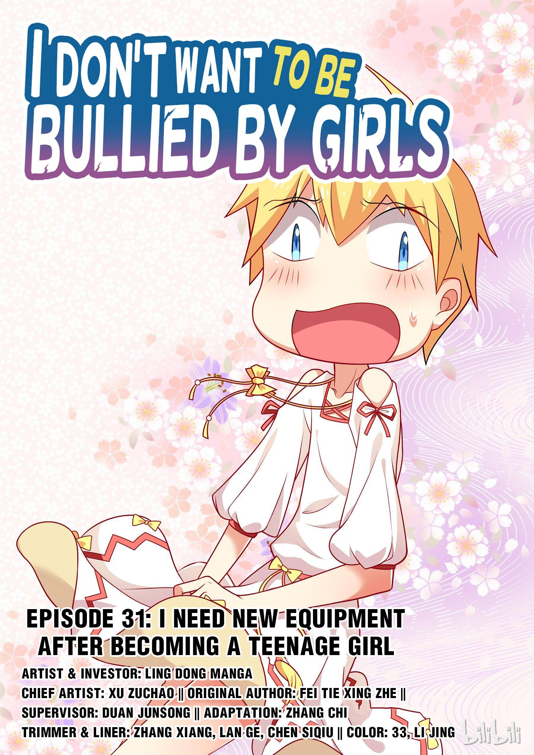 I Won't Get Bullied By Girls Chapter 31 #1