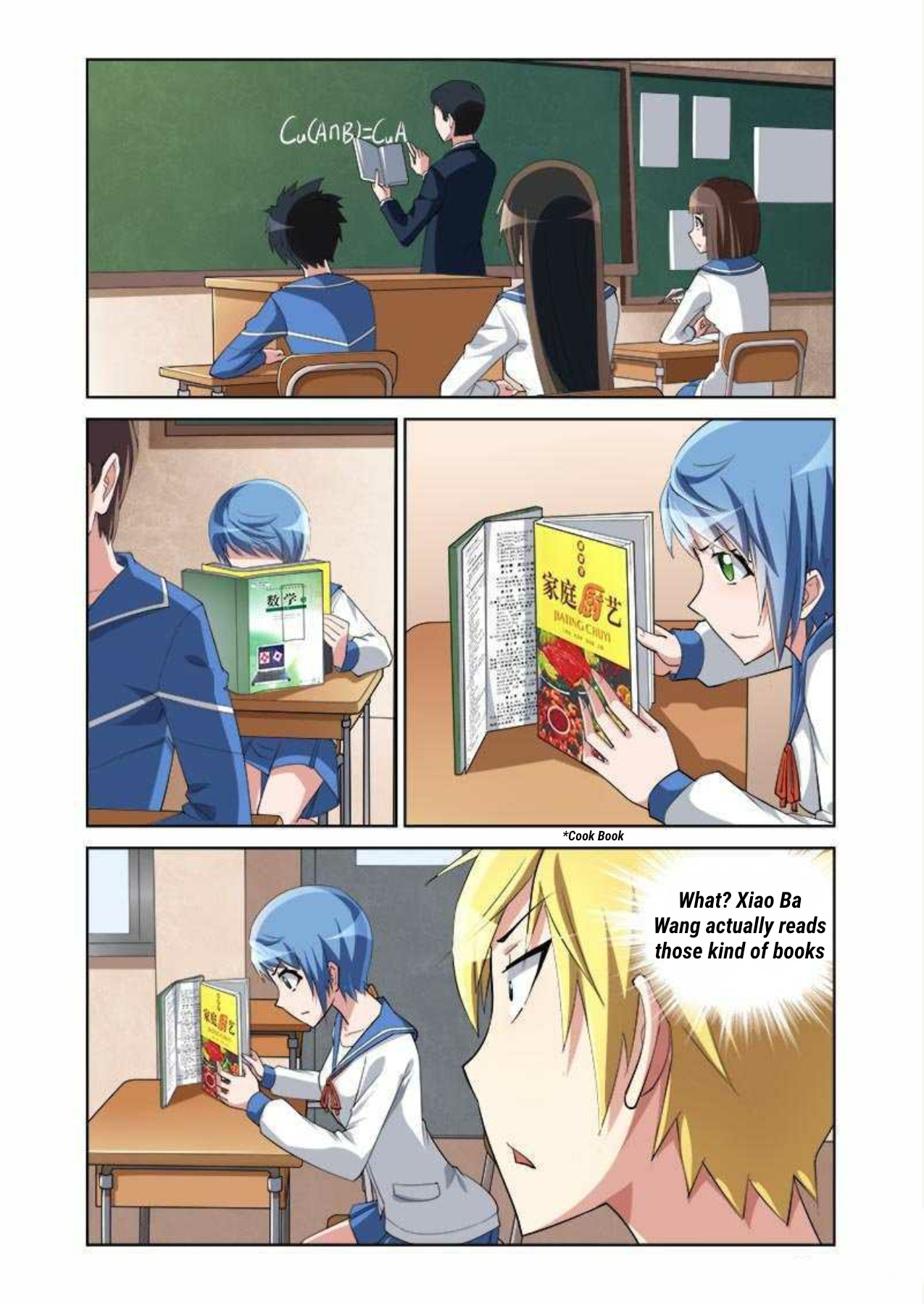 I Won't Get Bullied By Girls Chapter 8 #11