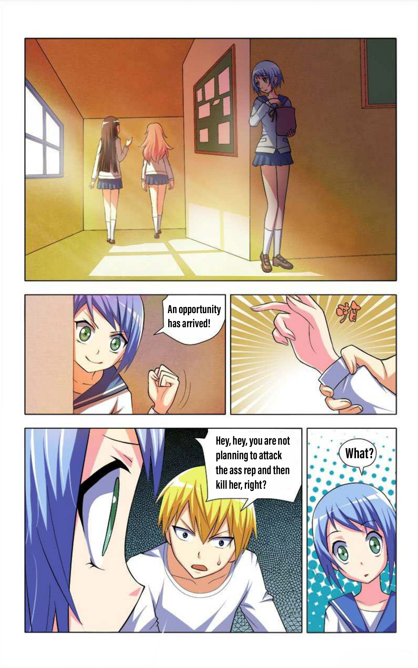 I Won't Get Bullied By Girls Chapter 5 #14