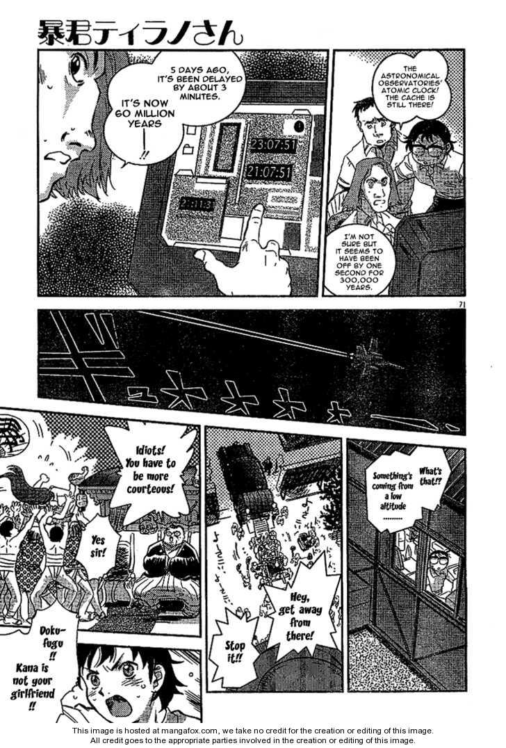 Boukun Tyrano-San Chapter 1 #68