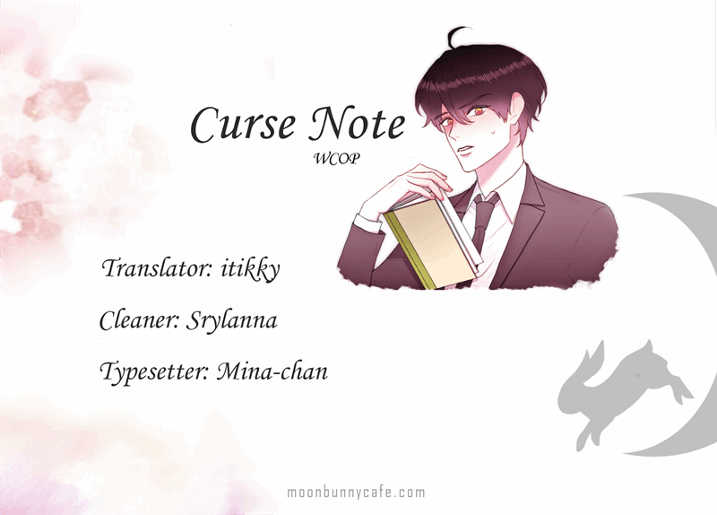 Curse Note Chapter 5 #12