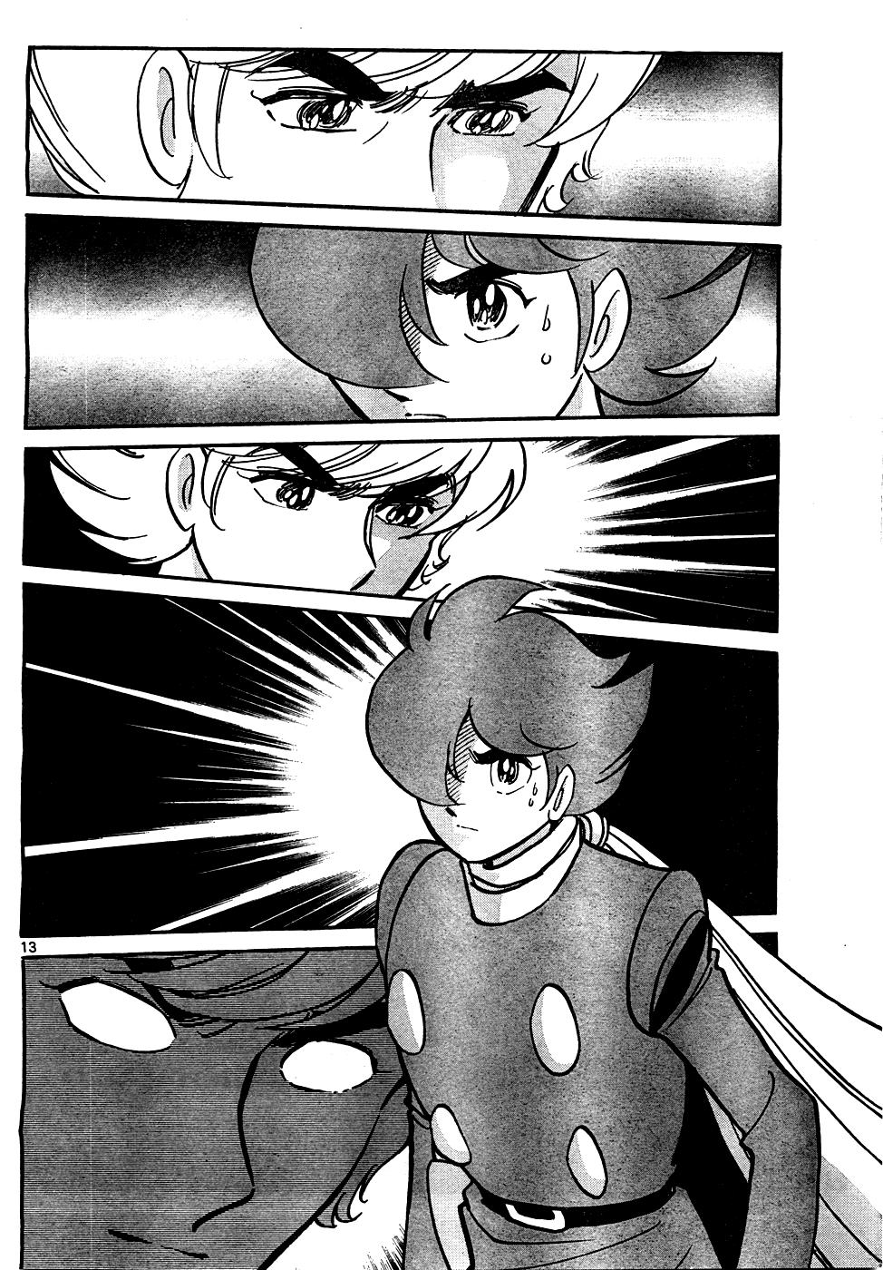 Cyborg 009 (Shimamoto Kazuhiko) Chapter 4.2 #13