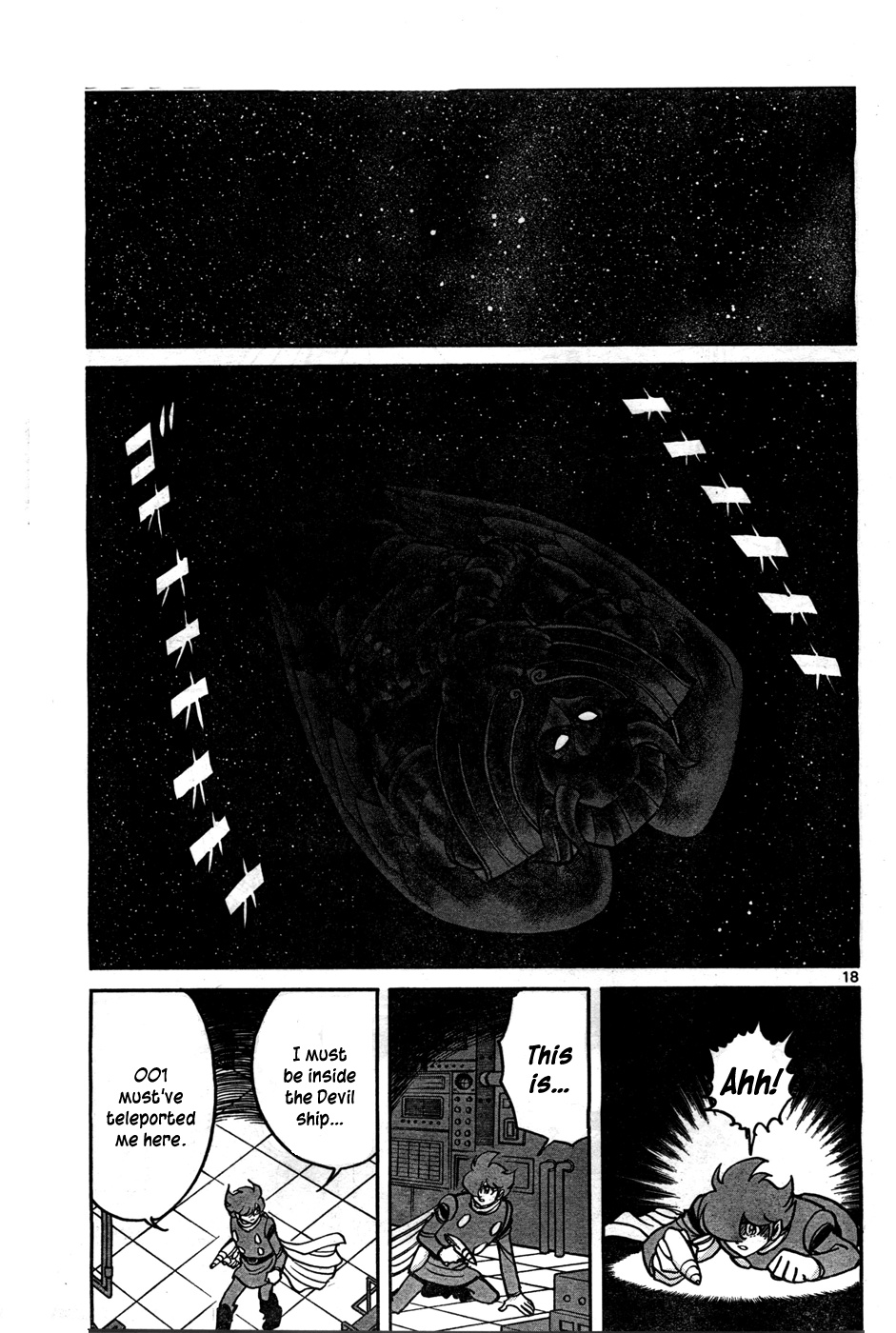 Cyborg 009 (Shimamoto Kazuhiko) Chapter 4.2 #18