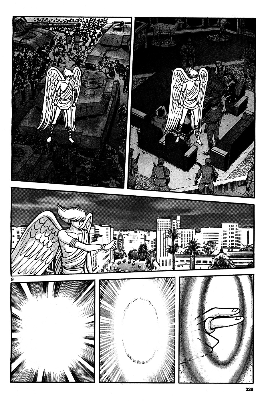 Cyborg 009 (Shimamoto Kazuhiko) Chapter 4 #9