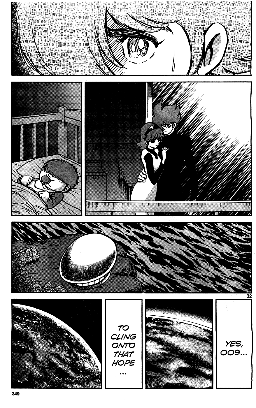 Cyborg 009 (Shimamoto Kazuhiko) Chapter 4.2 #30