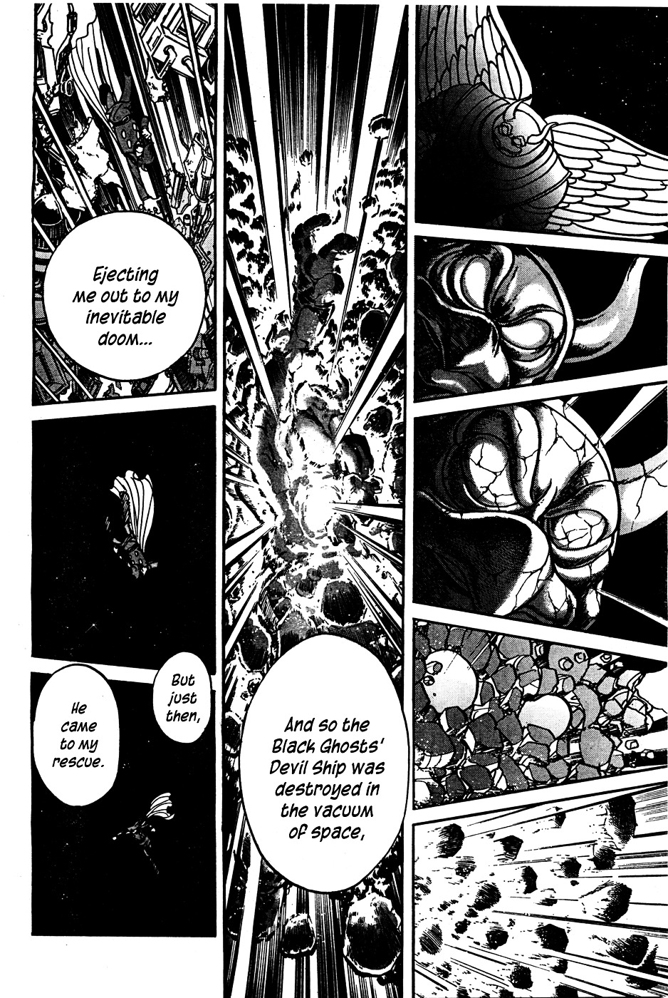 Cyborg 009 (Shimamoto Kazuhiko) Chapter 4 #22