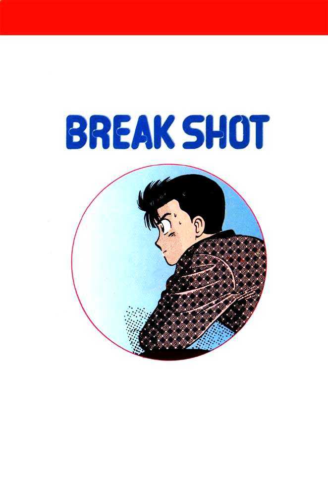 Break Shot Chapter 63 #1