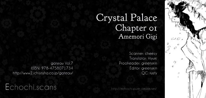 Crystal Palace Chapter 1 #1