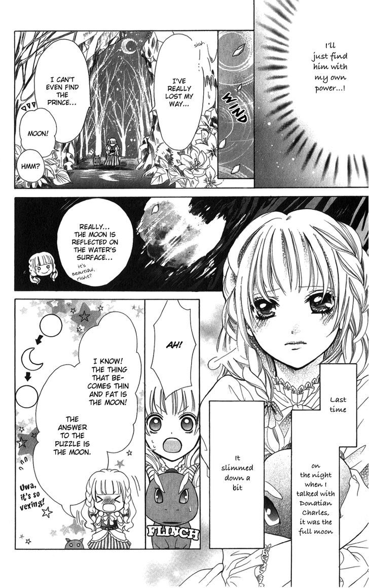 Brundage No Mahou No Shiro Chapter 3 #16